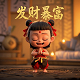 噪音分贝标准db是什么意思